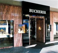 宝玑腕表表带太紧处理技巧盘点