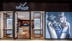 宝玑手表摔坏了解决办法详解